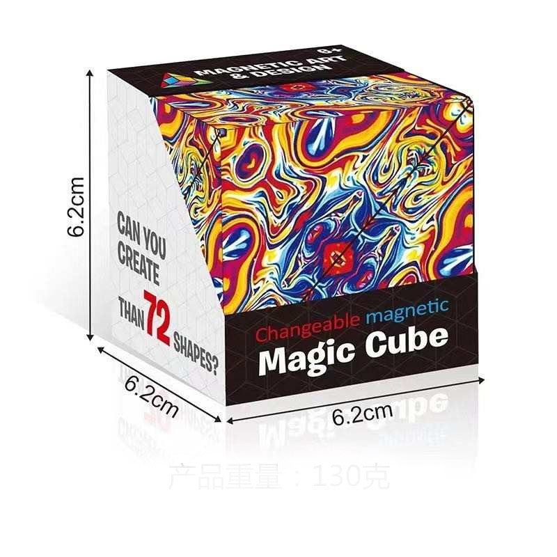 Magnetic Magic Cube