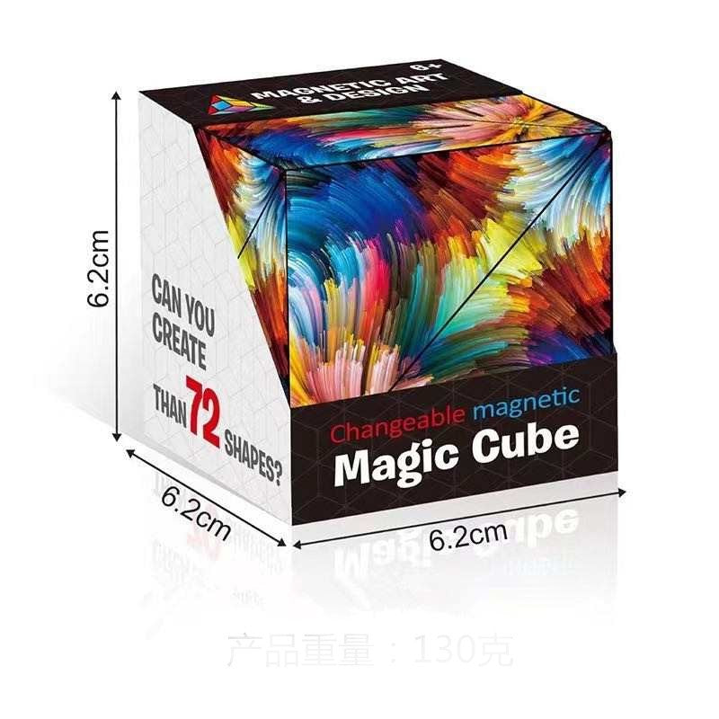 Magnetic Magic Cube